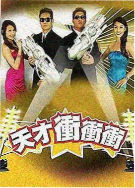 匠人手记传统技艺纪实封面