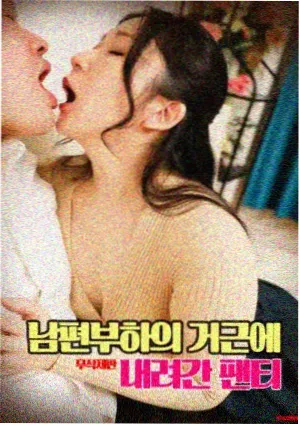城市人文纪实影像资讯配图